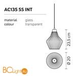 Стеклянный подвесной элемент Karman Ceraunavolta AC135 5S INT - Схема