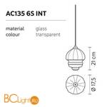 Стеклянный подвесной элемент Karman Ceraunavolta AC135 6S INT - Схема