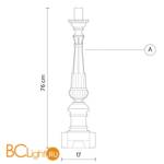 Настольная лампа Karman Don Gino CT118 4G INT - Схема