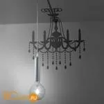 Подвесной светильник Karman Ghost SE634P - Фото 1