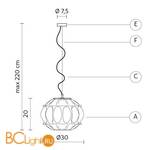 Подвесной светильник Karman Ginger SE116 1F INT - Схема