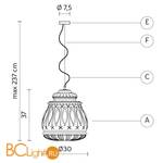 Подвесной светильник Karman Ginger SE116 3F INT - Схема