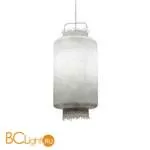 Подвесной светильник Karman Kimono SE636V-INT