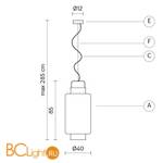 Подвесной светильник Karman Kimono SE636V-INT - Схема