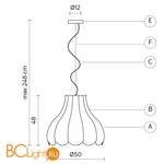 Подвесной светильник Karman Life SE652V - Схема