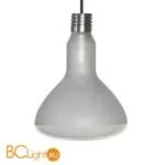 Подвесной светильник Karman Makeup SE123 4T INT