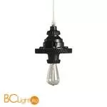 Подвесной светильник Karman Mek SE107 1N INT