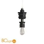 Подвесной светильник Karman Mek SE107 2N INT