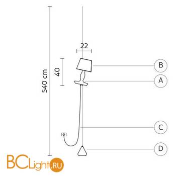 Натяжной напольный светильник Karman Norma M H640NN - Схема