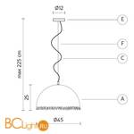 Подвесной светильник Karman Plancton SE648/1PB - Схема