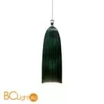 Подвесной светильник Karman Sahara SE667KV