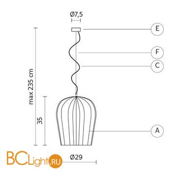 Подвесной светильник Karman Sahara SE669KV - Схема