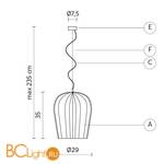 Подвесной светильник Karman Sahara SE669KV - Схема