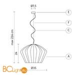 Подвесной светильник Karman Sahara SE670KB - Схема