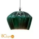 Подвесной светильник Karman Sahara SE670KV