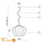 Подвесной светильник Karman Sahara SE670KV - Схема