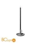 Напольный светильник Karman Settenani collection H7050B