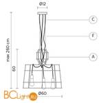 Подвесной светильник Karman Sisma SE112 1B INT - Схема