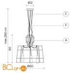 Подвесной светильник Karman Sisma SE112 1T INT - Схема