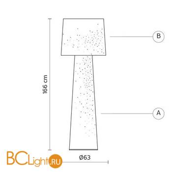 Торшер Karman Sky H6021B - Схема