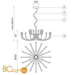 Люстра Karman Snoob SE609B - Схема