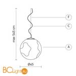 Уличный подвесной светильник Karman Ululi-Ulula SE648PG-EXT - Схема