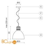 Подвесной светильник Karman Via Rizzo 7 SE694PB - Схема