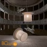 Подвесной светильник Karman WOW SE696CC - Фото 1