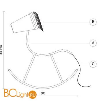 Напольный светильник Karman Yahoo F8635B - Схема