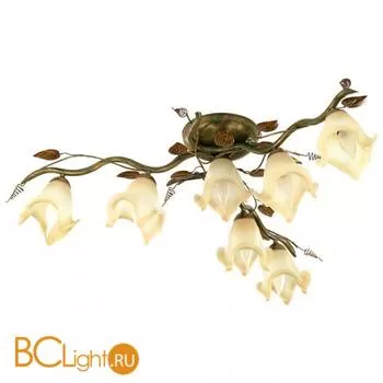 Потолочная люстра Kemar Barbado BL/7 GREEN