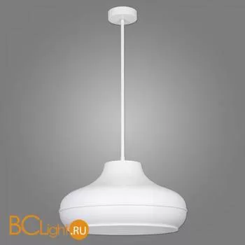 Подвесной светильник Kemar Beni B/WH