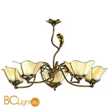 Потолочная люстра Kemar Galegos G/5