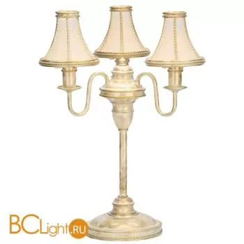 Настольная лампа Kemar Kwinero KW/G/3/K