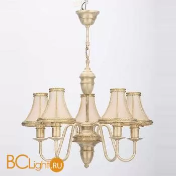 Люстра Kemar Kwinero KW/5/M/K