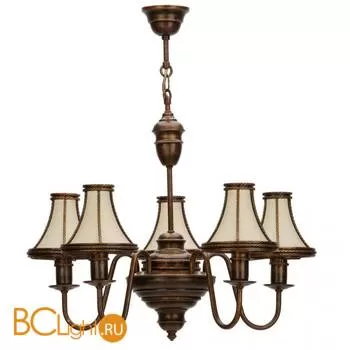 Люстра Kemar Kwinero KW/5/D/B