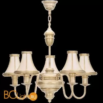 Люстра Kemar Kwinero KW/5/D/K