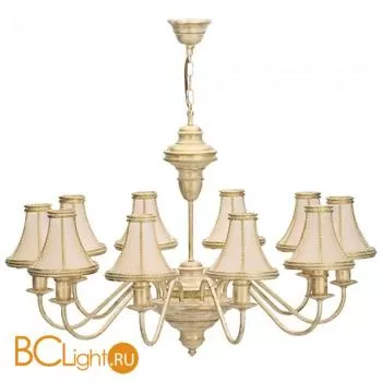 Люстра Kemar Kwinero KW/10/K