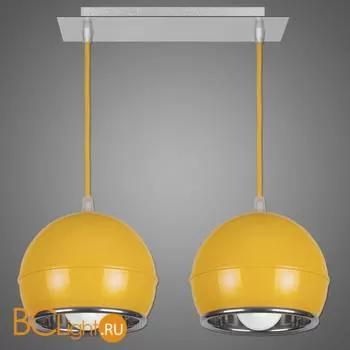 Подвесной светильник Kemar Napo NP/2/Y