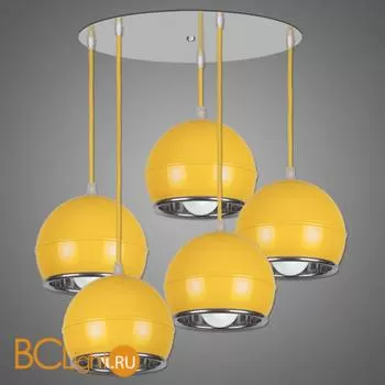 Подвесной светильник Kemar Napo NP/5/S/Y