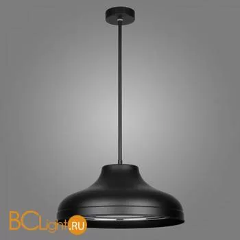 Подвесной светильник Kemar Niti N/BL