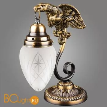 Настольная лампа Kemar Ouro LSA25/M