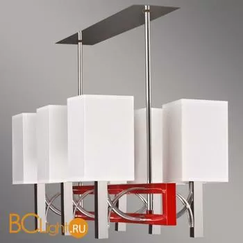 Потолочная люстра Kemar Riffta RF/6/R