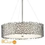 Подвесной светильник Kichler Silver Coral KL/SILCORAL/P/B