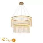 Подвесной светильник Kink Light Агни 08260-80+60,33