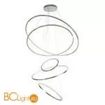 Подвесной светильник Kink Light Амия 07675A,02