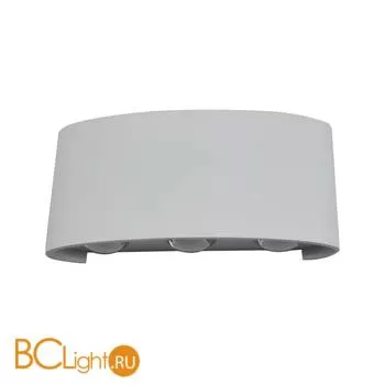 Уличный настенный светильник Kink Light Элеон 08572,RGB