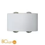 Уличный настенный светильник Kink Light Элеон 08576,01(4000K)