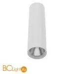 Спот Kink Light Фабио 08570-20,01