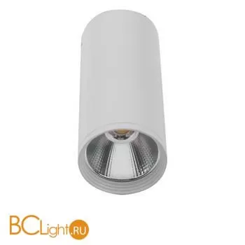 Спот Kink Light Фабио 08570-12,01