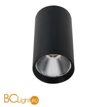 Спот Kink Light Фабио 08570-10,19